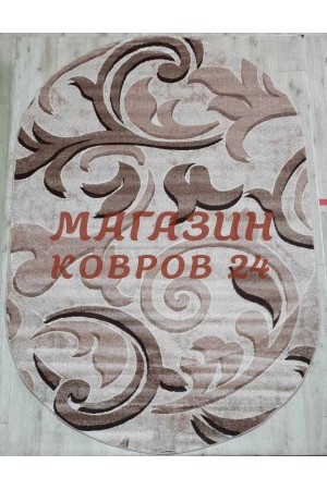 Российский ковер Avrora 38176 Бежевый овал